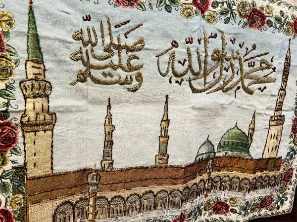 Quranic Embroidery Wall Hanging - Image 2